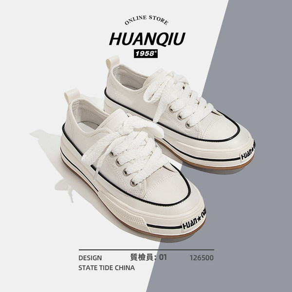 รองเท้าผ้าใบแฟชั่นผู้หญิง ใส่สบาย มีขนาด 35-40