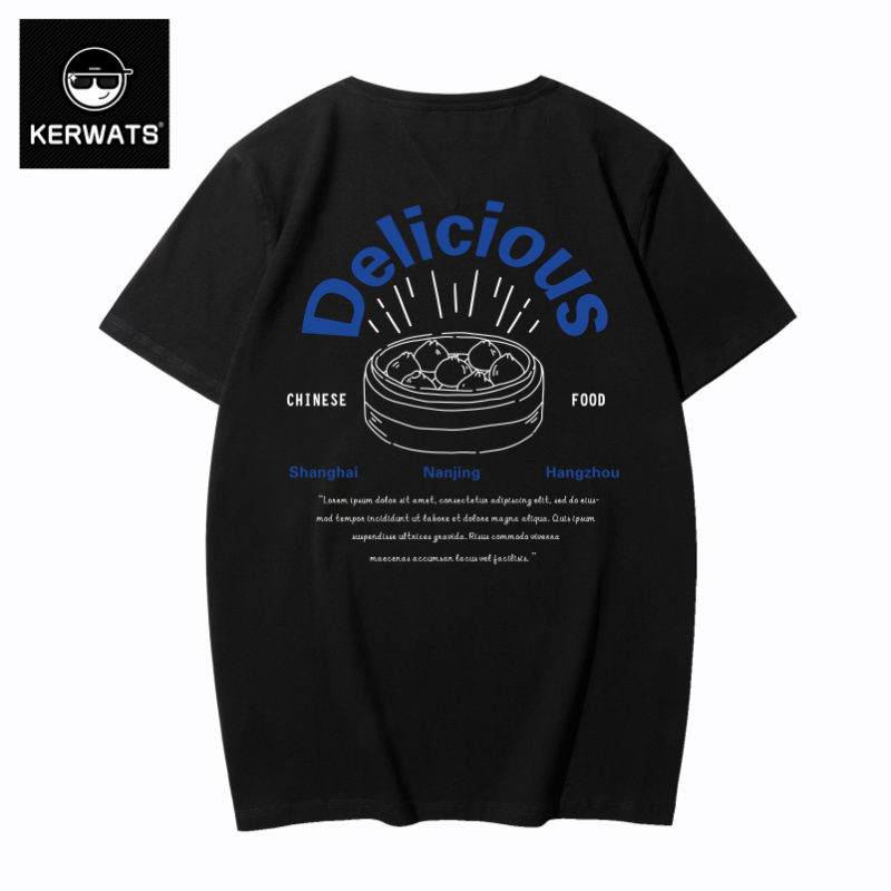 เสื้อยืดผู้ชายอ้วน S-6XL น้ำหนักผู้สวม 50-135 กิโลกรัม