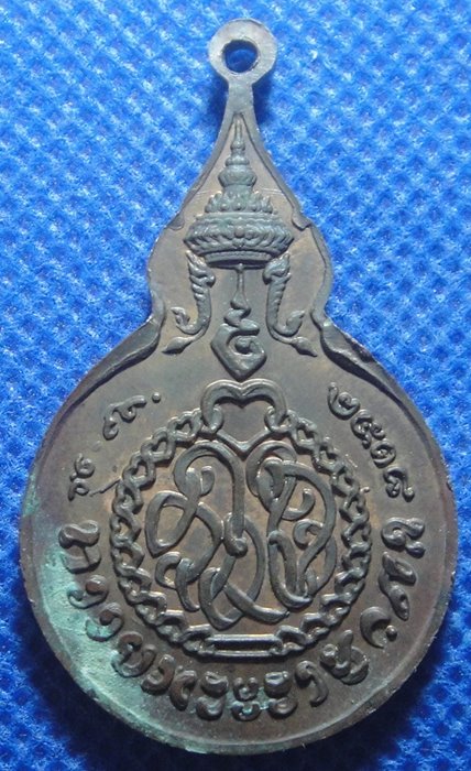 หลวงปู่แหวน สุจิณโณ