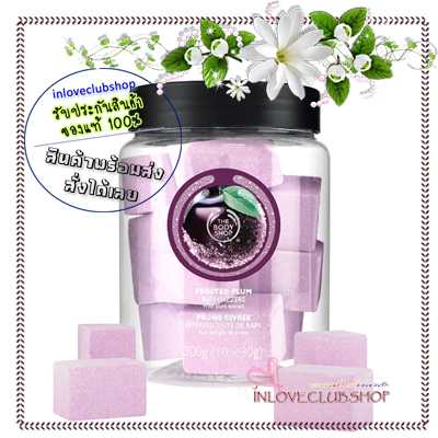 The Body Shop / Bath Fizzers 10ชิ้นx30g.=300 g. (Frosted Plum)