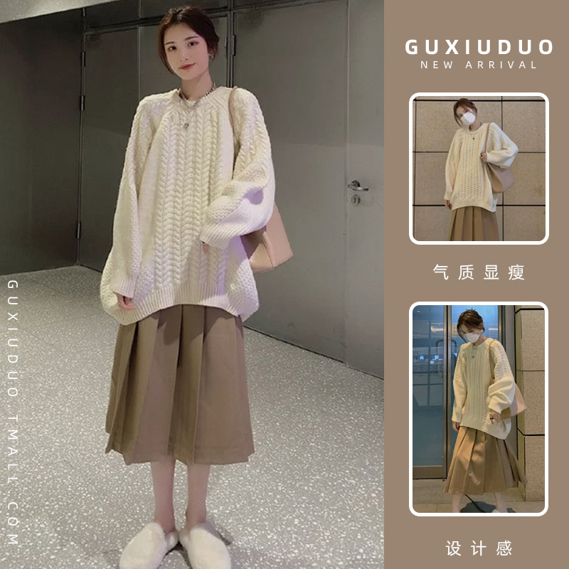 เดรสแขนสั้นมีไซส์L-4XLอก38-47นิ้ว