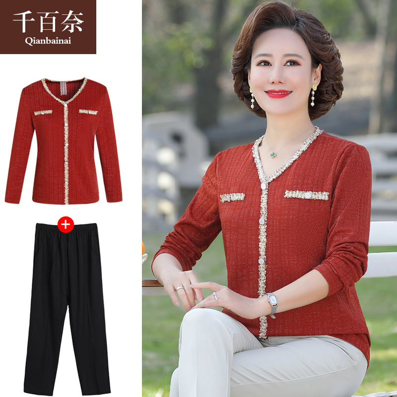 เสื้อผ้าแฟชั่นสุภาพสตรีวัยผู้ใหญ่(อก35-44นิ้ว)ใส่ได้