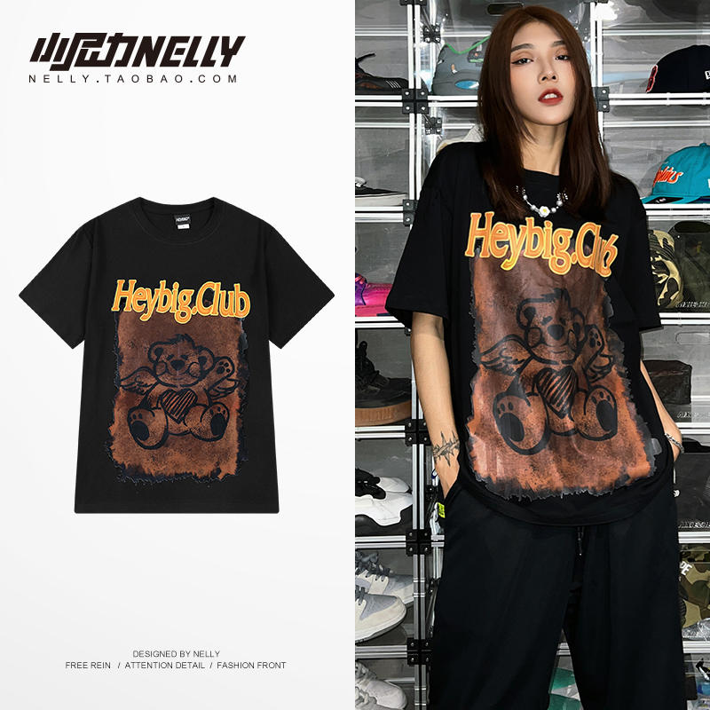 เสื้อยืดคอกลม ผู้ชาย เสื้อยืดผู้ชายเกาหลี เสื้อยืดเกาหลี แบรนด์ NELLY