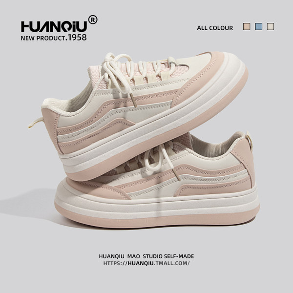 รองเท้าผ้าใบแฟชั่นผู้หญิง ใส่สบาย มีขนาด 35-40