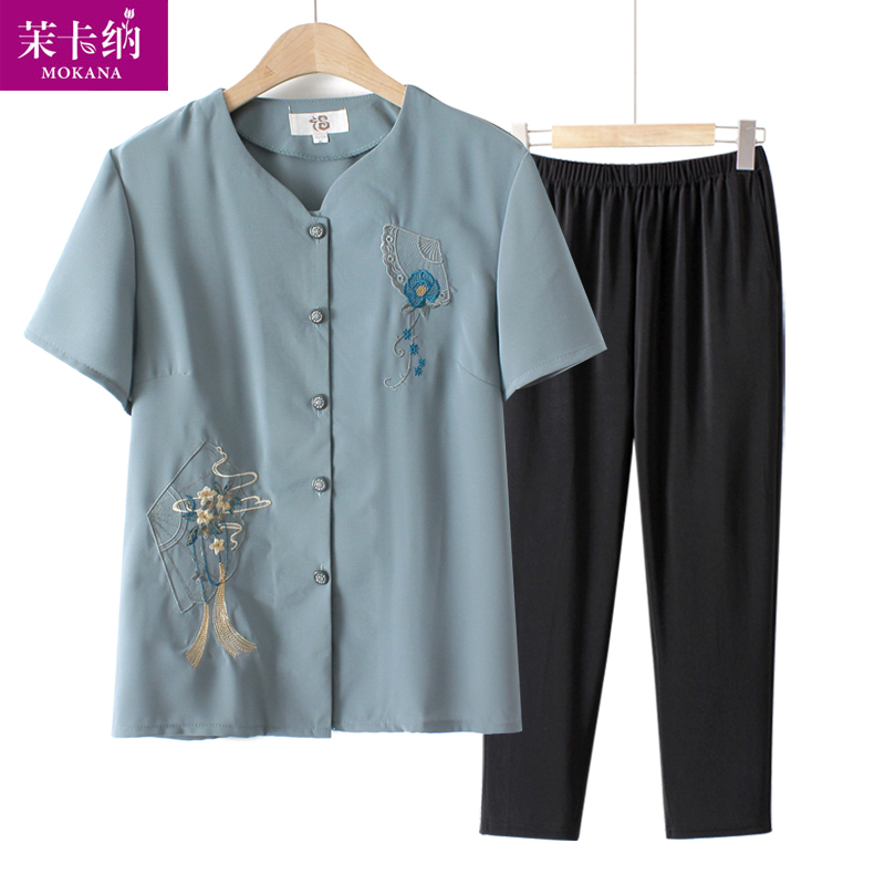 เสื้อคุณยาย เสื้อผู้วัยอายุ60-70ปี มีขนาด L-4XL(อกประมาณ35-45นิ้ว)