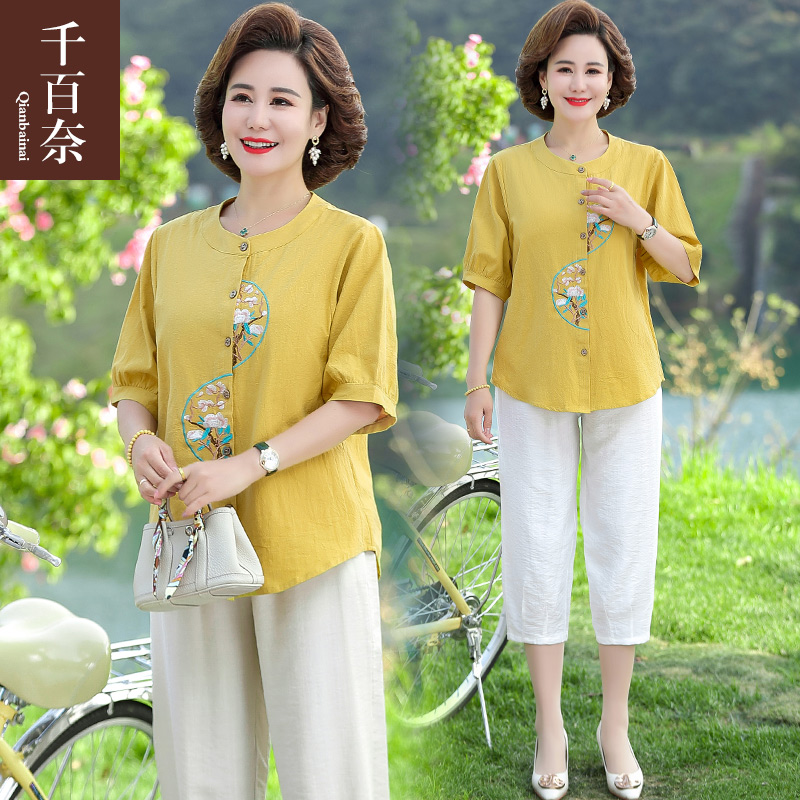 เสื้อผ้าแฟชั่นสุภาพสตรีวัยผู้ใหญ่(อก35-44นิ้ว)ใส่ได้