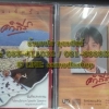 CD คำภีร์ ชุด ประชาชนเต็มขั้น