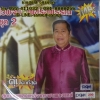 MP3 ไวพจน์ ชุด2