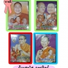 เทศน์แหล่ ชุดใหม่ล่าสุด เดือนตุลาคม2558