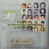 USB รวมเพลงรักแก้เกี้ยว