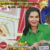 MP3 ศิริพร ชุด1