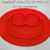 จานเด็กซิลิโคนรูปยิ้ม สีแดง