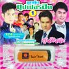 USB แฟลชไดร์ฟเพลง ลูกทุ่งซุปเปอร์ฮิต1 (MVS)