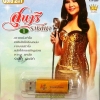 USB+เพลง สุนารี ราชสีมา ชุด1