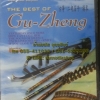 MP3 Best of Gu-Aheng