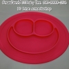 จานเด็กซิลิโคนรูปยิ้ม สีชมพู