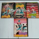 2 ตำรวจสาวแข่งรัก เล่ม 2-5 (5 เล่มจบ) / ยูซึกิ ฮิคารุ