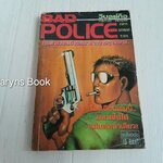 Bad Police (จบในฉบับ)