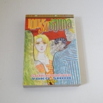 เกมรักซ่อนกล ( เล่มเดียวจบ ) / YOKO SHOJI