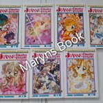 JEANNE โจรสาวจ้าววายุ 7 เล่มจบ / ARINA TANEMURA