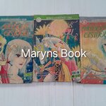 ฟลาวเวอร์ดราก้อน 3 เล่มจบ / Nakayama Seika