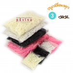 ลูกปัดมุก ขนาด 3 มม.