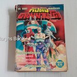 กัปตันคอมมานโด (เล่มเดียวจบ)