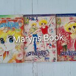 ละครสัตว์ที่รัก 3 เล่มจบ / อิงาราชิ ยูมิโกะ