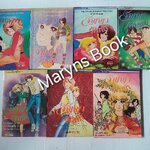 สัญญากุ๊กกิ๊ก เล่ม 2, 4-9 (9 เล่มจบ) / ชิบาตะ อายูโกะ