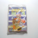 ผจญเพลิง ผจญรัก ( เล่มเดียวจบ ) / ITO KAKO