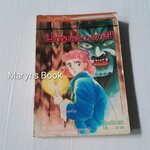 ประตูแห่งความตาย (เล่มเดียวจบ)