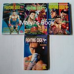 Fighting Cock ไอ้หนุ่มหมัดไก่ 4 เล่มจบ