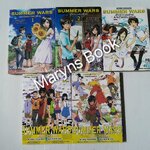 Summer War เล่ม 1-2 (ขาดเล่ม 3)+ ภาคพิเศษ 1-2 + Anthology