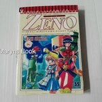 Zeno (เล่มเดียวจบ) / Hideaki Nishikawa