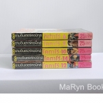 โคทาโร่