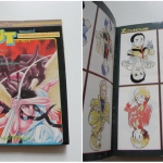 Animage out of order No. 21