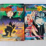 พันธุ์ดิบล่าโหด 2 เล่มจบ