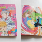 กิฟท์ แม็กกาซีน / ปี 1991 ฉบับที่ 9