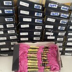 ไหมปัก ปักมือ ปักครอสติช No.25 Mr.Hu