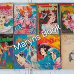 สู้เขามายูโกะ 8 เล่มจบ / ชิบาตะ อายูโกะ