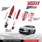 โช้คอัพรถยนต์ สปริง YSS รุ่น DTG Plus New Pajero Sport ปี 2015-2025