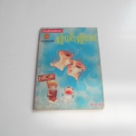 คู่หมั้น คู่หมาย