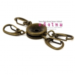 ❌[ยกเลิก] พวงกุญแจ สีทองเหลืองรมดำ