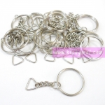 พวงกุญแจ