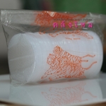 แผ่นเฟรมพลาสติกวงกลม " ตราเสือ " (ประมาณ 100 แผ่น)