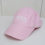 Balenciaga Pink Paris Logo Destroy Cap