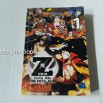 One Piece Z เล่ม 1