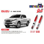 โช้คอัพ สปริง YSS รุ่น DTG Plus รถ Isuzu All New D-max ปี 12-19 (ตัวเตี้ย/ยีราฟเเคระ)