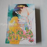 สารวัตรรูปหล่อ ตอนรูปหล่อขอแต่งงาน (เล่มเดียวจบ) / Motoko Mori