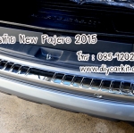 กาบกันรอยกันชนท้าย New Pajero Sport ปี 15-18